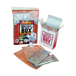 トライカンパニー 湯わかしBOX基本セット　UWBA1 | 