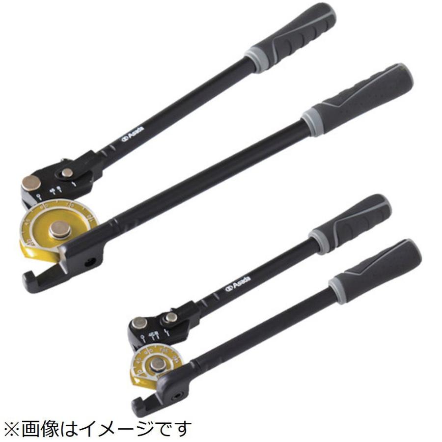 アサダ アサダ　クイックアクションチューブベンダ３／８ | 