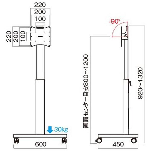 ハヤミ工産 ディスプレイスタンド TF-330W ホワイト 【852】 |  | 06