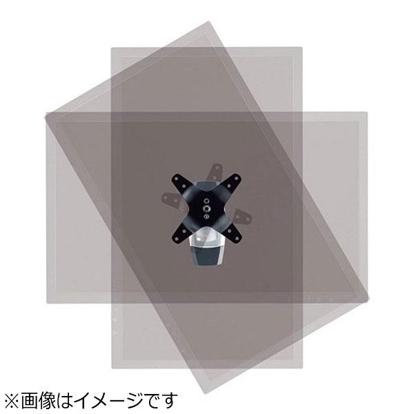 ハヤミ工産 壁掛け金具 液晶アーム(壁付タイプ) AR171W |  | 03