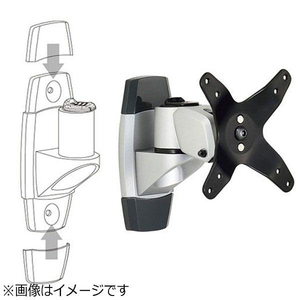 ハヤミ工産 壁掛け金具 液晶アーム(壁付タイプ) AR171W |  | 04