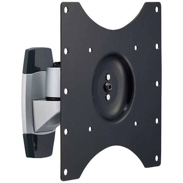 ハヤミ工産 壁付けモニターアーム  AR-271W [振込不可] |  | 01