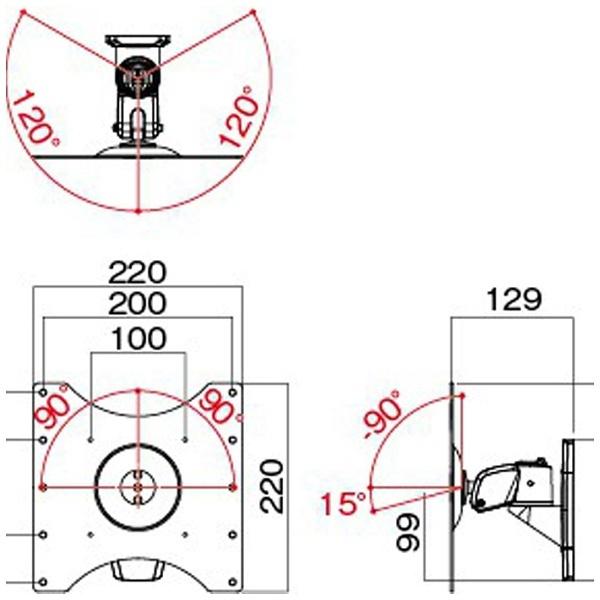ハヤミ工産 壁付けモニターアーム  AR-271W [振込不可] |  | 06