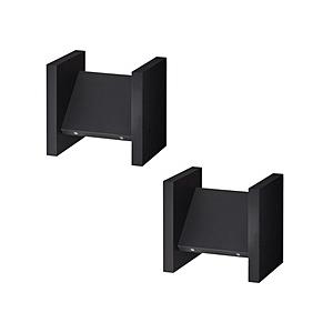 ハヤミ工産 H型スピーカーベース　2台1組 SB-946 | 