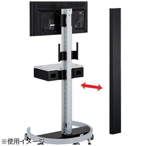 ハヤミ工産 〜32V型対応ディスプレイスタンド PH-773 【お届け日時指定不可】 |  | 03
