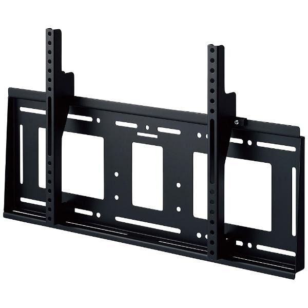 ハヤミ工産 壁掛け金具　MH-851B [振込不可] |  | 01