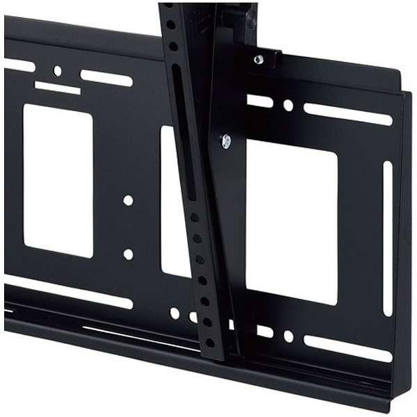 ハヤミ工産 壁掛け金具　MH-853B 【864】 |  | 03