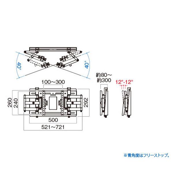 ハヤミ工産 壁掛金具　MH-475B MH-475B |  | 02