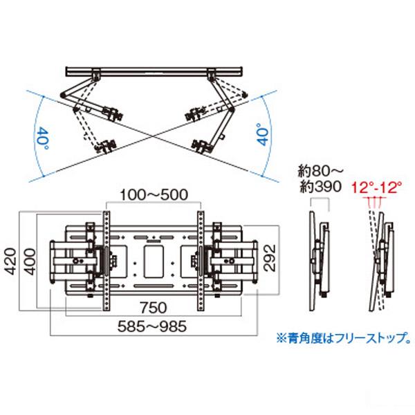 ハヤミ工産 壁掛金具　MH-775W MH-775W |  | 02