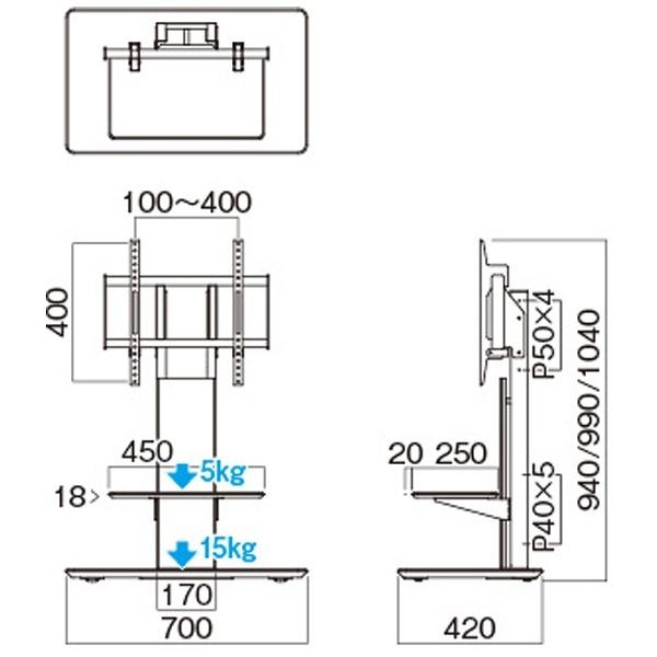 ハヤミ工産 〜55V型対応キャスター付テレビスタンド KF-950 【お届け日時指定不可】 |  | 04