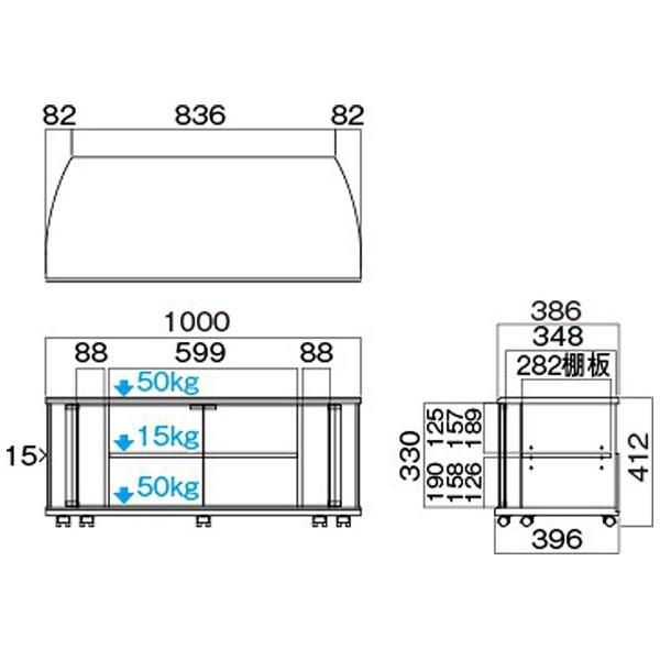 ハヤミ工産 32V〜43V型対応テレビ台 TV-BS100H ハイタイプ 【お届け日時指定不可】 |  | 05
