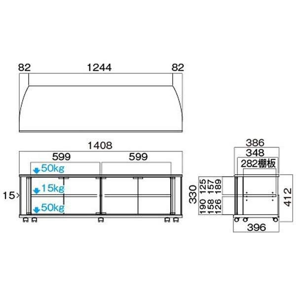 ハヤミ工産 52V〜60V型対応テレビ台 TV-BS140H ハイタイプ 【お届け日時指定不可】 |  | 04