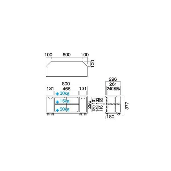 ハヤミ工産 26V〜32V型対応テレビ台 TV-LP800 コーナー設置対応 |  | 05