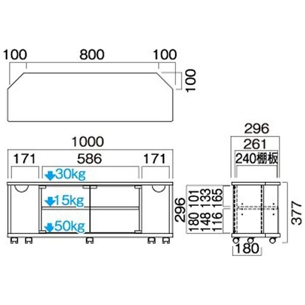 ハヤミ工産 32V〜43V型対応テレビ台 TV-LP1000 コーナー設置対応 【お届け日時指定不可】 |  | 05