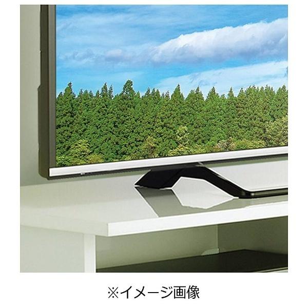 32v～55v型対応 テレビ台 TV-EL125W  hayami ハヤミ 32V～55V型対応テレビ台 TV-EL125W | ノジマオンライン