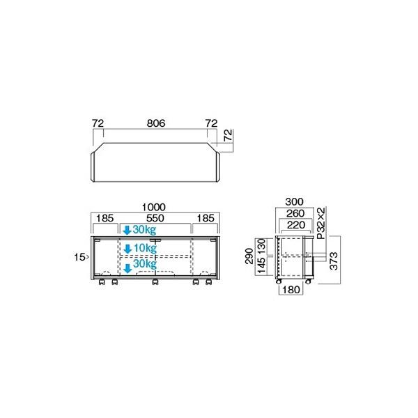 ハヤミ工産 32V〜43V型対応テレビ台 TV-GA1000 コーナー設置対応 |  | 05
