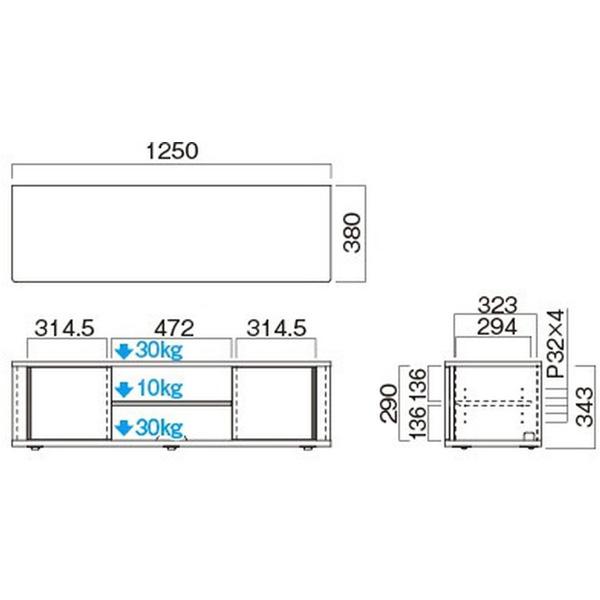 ハヤミ工産 テレビスタンド TV-SD1250B ブラック 【お届け日時指定不可】 |  | 04