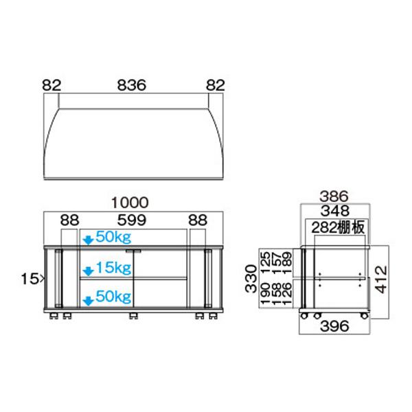 ハヤミ工産 テレビスタンド TV-MS100H 32-43V向け TV-MS100H |  | 03