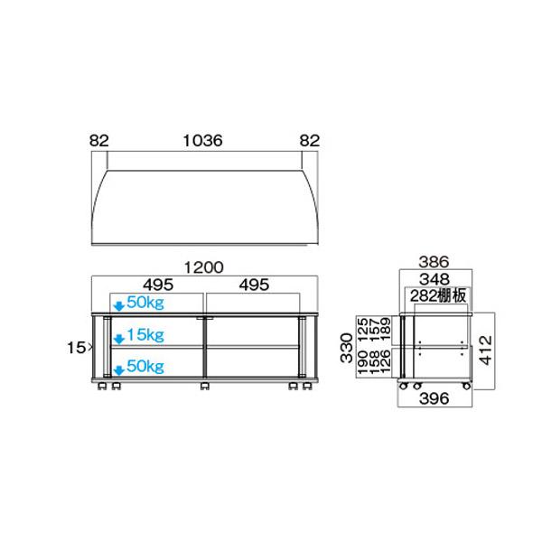 ハヤミ工産 テレビスタンド TV-MS120H 43-52V向け TV-MS120H |  | 02