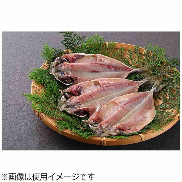 萬洋 竹製 樹脂渕丸盆ザル 33cm ＜ABVB706＞ [振込不可] |  | 02