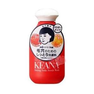 石澤研究所 毛穴撫子 重曹スクラブ洗顔 | 