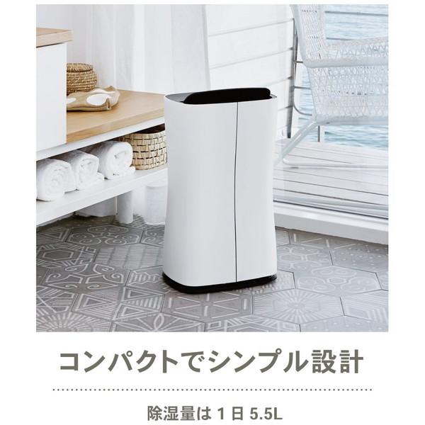 スタドラーフォーム 除湿機 Theo（テオ） ホワイト 2321 ［コンプレッサー方式 /木造7畳まで /鉄筋13畳まで］ 【864】 |  | 11