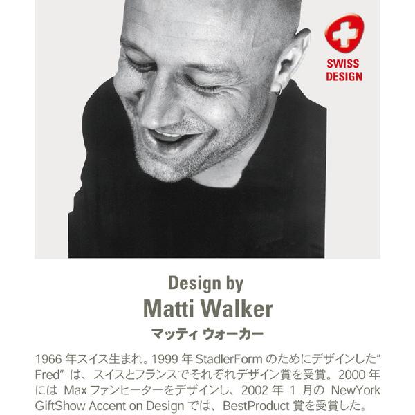 スタドラーフォーム 除湿機 Theo（テオ） ホワイト 2321 ［コンプレッサー方式 /木造7畳まで /鉄筋13畳まで］ 【864】 |  | 12