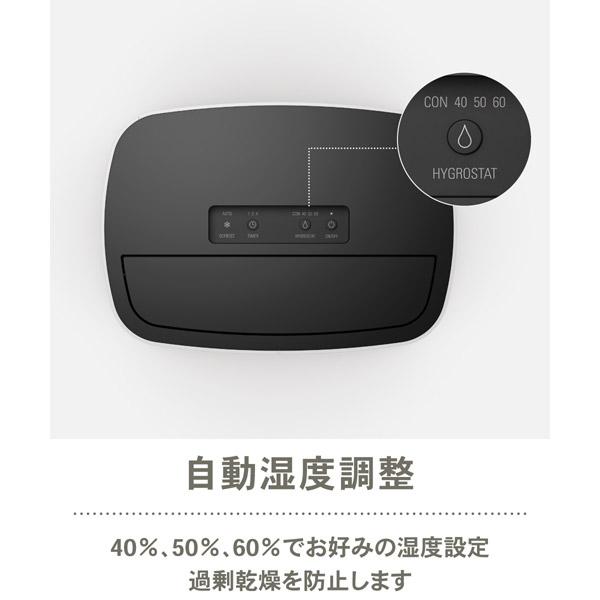 スタドラーフォーム 除湿機 Theo（テオ） ホワイト 2321 ［コンプレッサー方式 /木造7畳まで /鉄筋13畳まで］ 【864】 |  | 05