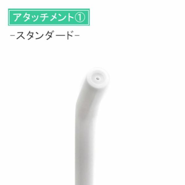 アントレックス 口腔洗浄器 スキ間シャワー JET |  | 09