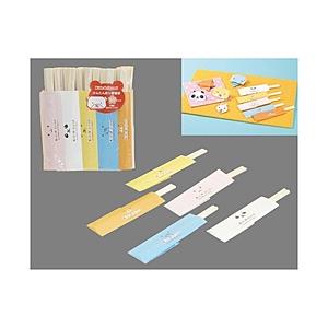 アオト印刷 キッズおりがみ箸袋 アスペン元禄箸 6寸 （50膳入アソート） ＜XHSE201＞ [振込不可] | アオト印刷