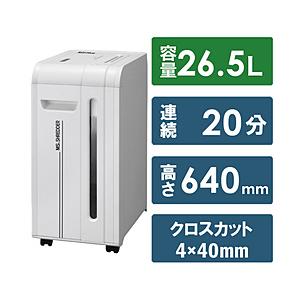 最新情報 明光商会 クロスカットシュレッダー A4サイズ Cd Dvd カードカット対応 Msr 20cm Msr 20cm 20枚 A4サイズ クロスカット A4サイズ 公式限定新作 送料無料 Newmatic Ae