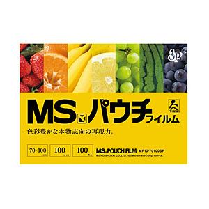 明光商会 MSパウチ専用MSパウチフィルム　診察券用100枚入   MPF100-70100SP | 