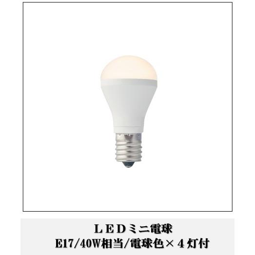 インターフォルム シーリングライト LED小型電球（E17/40W相当/電球色）×4灯付 Ferdi（フェルディ）  LT-4028 ［6畳 /電球色 /電気工事不要 /E17］ |  | 04
