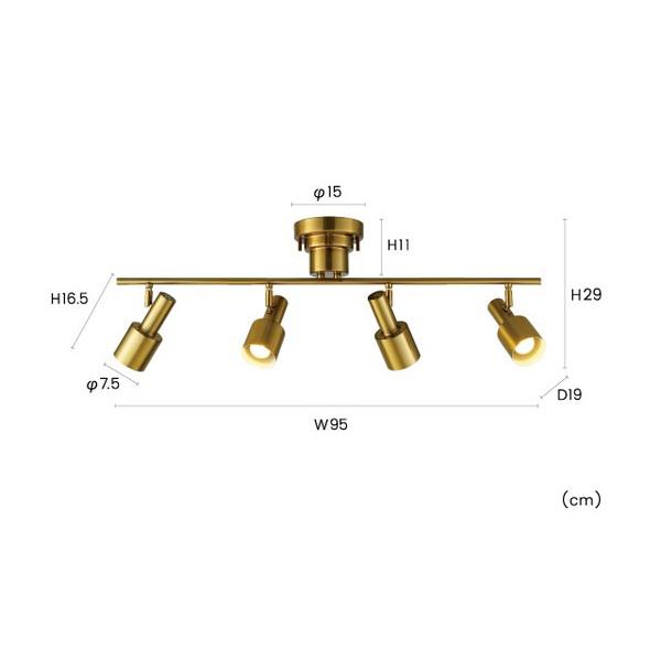 インターフォルム シーリングライト LED小型電球（E17/40W相当/電球色）×4灯付 Ferdi（フェルディ）  LT-4028 ［6畳 /電球色 /電気工事不要 /E17］ |  | 05
