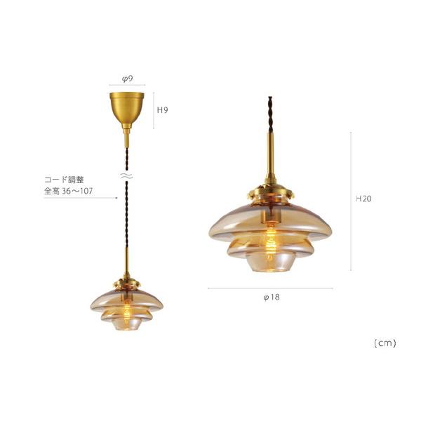 インターフォルム ペンダントライト Linne (リネー) ホワイト 小型白熱電球(E17/60W形)×1灯付   LT-4239WH ［4.5畳 /電球色 /リモコン無 /E17 /電気工事不要］ |  | 04