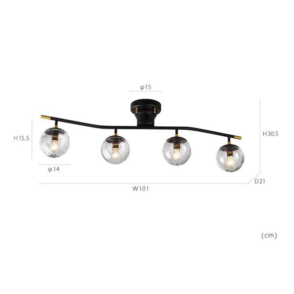 インターフォルム シーリングライト Heroult (エルー) 電球別売品(口金E17電球×4灯使用可能)   LT-4269 ［リモコン無 /E17 /電気工事不要］ |  | 05