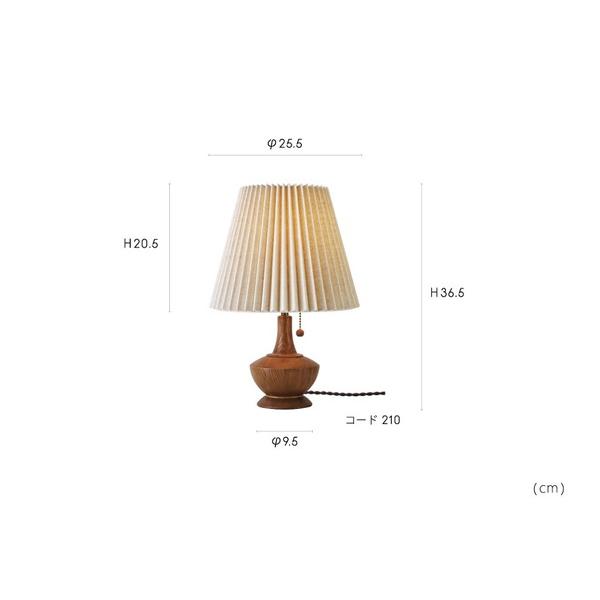 インターフォルム スタンドライト Peruna (ペルナ) 白熱電球(E26/60W)付   LT-4327 ［電球 /電球色］の画像