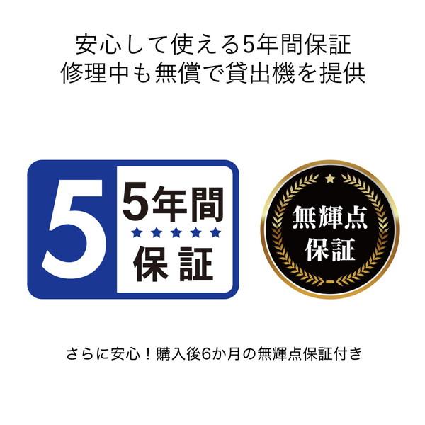 EIZO(エイゾー) PCモニター FlexScan ブラック EV2360-BK ［22.5型 /WUXGA(1920×1200） /ワイド /61Hz］ |  | 09