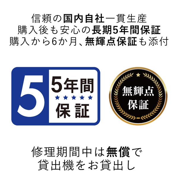 EIZO(エイゾー) EIZO 26.9型カラーマネージメント液晶モニター ColorEdge CS2740-BK CS2740-BK |  | 08