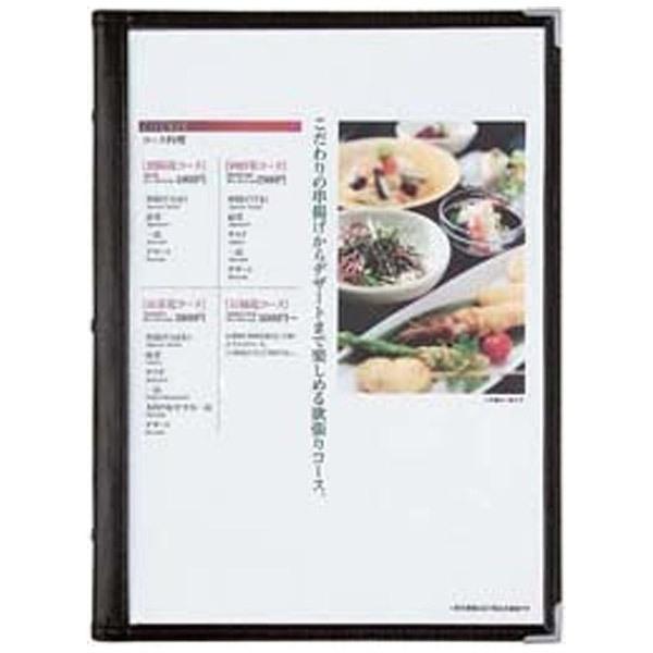 シンビ シンビ メニューブック スリム B-ABW 黒 ＜PAA0101＞ 【864】 [振込不可] |  | 01