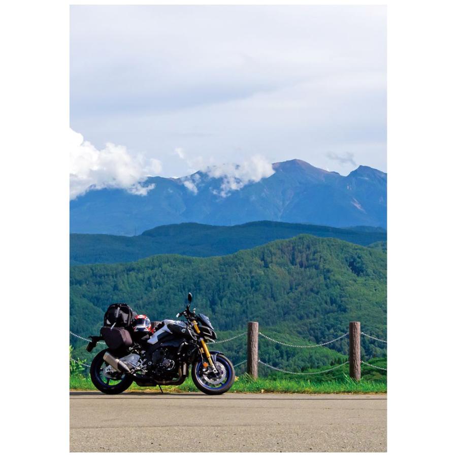 日本一ソフトウェア 風雨来記4 【Switchゲームソフト】 [振込不可][代引不可] | 日本一ソフトウェア | 01