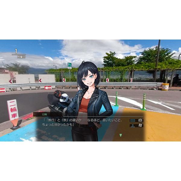 日本一ソフトウェア 風雨来記4 【Switchゲームソフト】 [振込不可][代引不可] | 日本一ソフトウェア | 05