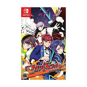 LIGHT マガツバライ 【Switchゲームソフト】【sof001】 [振込不可][代引不可] | 