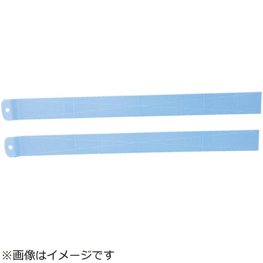 ダイサン ＤＡＩＳＡＮ　スライダーボード船底大