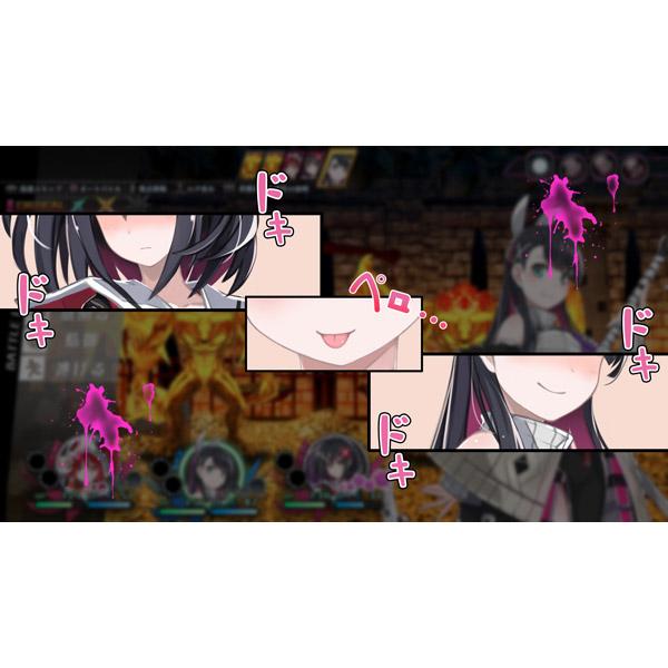 コンパイルハート 神獄塔 メアリスケルターFinale 通常版 | コンパイルハート | 04