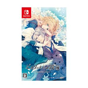 アイディアファクトリー ピオフィオーレの晩鐘 Episodio1926 通常版 Switchゲームソフト ソフマップpaypayモール店 通販 Paypayモール