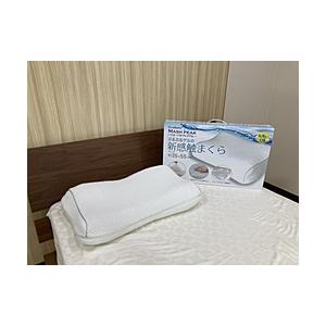 大宗 【ゲル枕】ぷるぷるゲルのリムーバルプレミアム枕 MASH-PEAK (35×55cm/ホワイト) 大宗 ホワイト 958561/WH | 