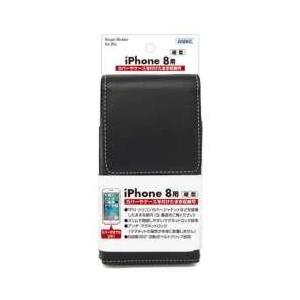 アスデック iPhone X用　カバー付スマホ収納ホルダー 縦型　ブラック　SHIP14PV | 