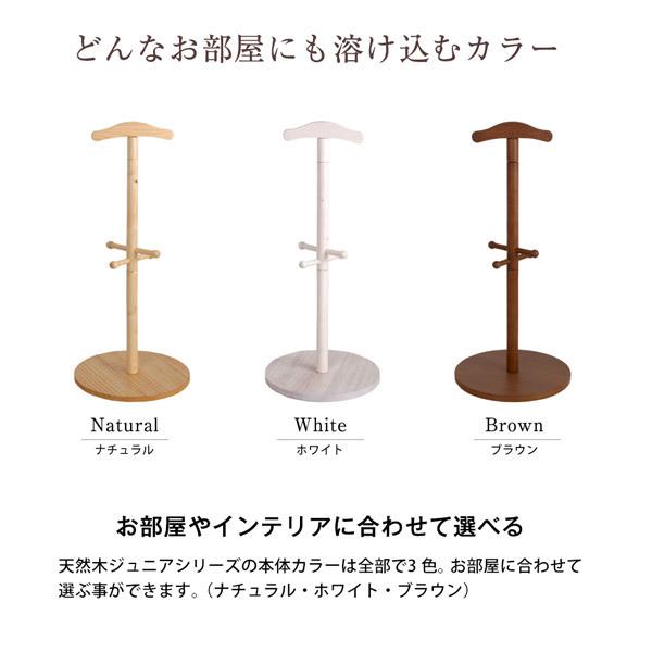 充英アート 天然木ジュニアシリーズ　ランドセルハンガーポール　（幅45×奥行45×高さ100cm） JJ-100PW ホワイト |  | 05