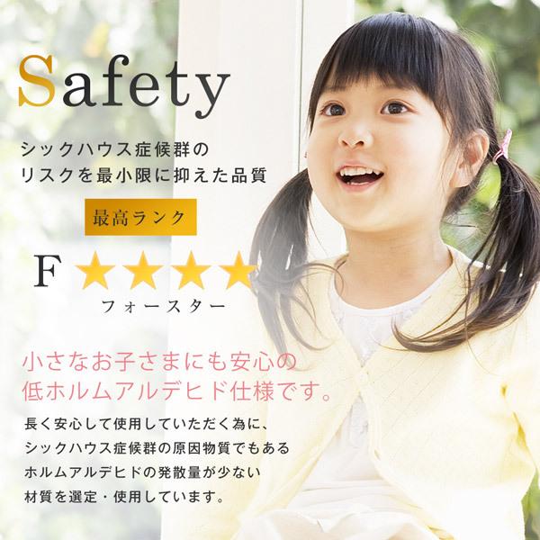 充英アート 天然木ジュニアシリーズ　ランドセルハンガーポール　（幅45×奥行45×高さ100cm） JJ-100PW ホワイト |  | 08